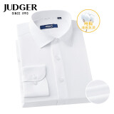 庄吉（Judger）舒适纯棉长袖衬衣商务职业正装男士衬衫 液氮免烫 平板纯白色 44(185/108)