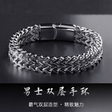 QMXD钛钢手链男潮嘻哈欧美霸气男士手环不掉色双排磁铁扣手饰品送男友 双排古巴手链【约19cm】