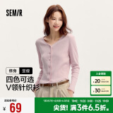 森马（Semir）长袖T恤女短款V领气质2024秋季肌理紧身针织开衫显瘦109524101005