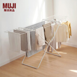 无印良品（MUJI） 铁制室内晾晒架落地晾衣架 白色 大