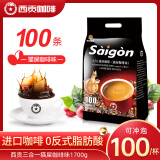 西贡越南进口三合一猫屎咖啡味速溶咖啡1700g(17gx100条)