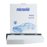科德宝空调滤清器PF072适用帕萨特高尔夫6/速腾/明锐/途安/途观/迈腾/Q3