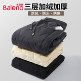 班尼路（Baleno）冬季棉裤男户外加厚夹棉防风防水保暖裤男款东北运动耐磨登山裤