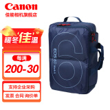 佳能（Canon）原装相机包 r50 r7 r8 r10微单相机包 90d 200d单反摄影包 6d2 5d4单肩相机包 双肩摄影背包 佳能6d2 6d原装摄影双肩包蓝色