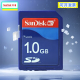 闪迪（SanDisk）SD卡2g 4/8/16/ 32/64G存储卡佳能松下尼康CCD相机3D打印机内存卡 闪迪SD卡1GB 官方标配