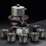 琦轩源  紫砂自动茶具套装家用懒人泡茶神器复古中式轻奢半自动泡茶壶