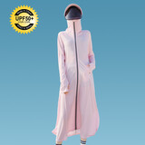 马迪安 防晒衣女夏季长款全身紫外线冰丝防晒服2024新款长袖薄款透气衫 粉色(升级防晒镜) 均码 (90-150斤)