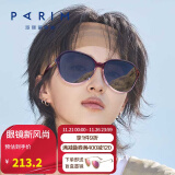 派丽蒙（PARIM）太阳镜女时尚墨镜女大框高颜值偏光驾驶镜可配近视太阳镜91102-1 V1-紫渐近框-灰片防水防油背AR