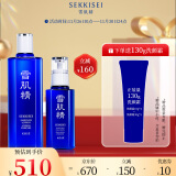 雪肌精（SEKKISEI）莹润型水乳礼盒（化妆水360ml+乳液140ml）补水保湿送人礼物