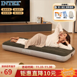 INTEX 64106单人充气床垫户外防潮垫家用陪护折叠床车载床 N