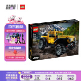 乐高（LEGO）积木玩具 机械组赛车 42122 吉普牧马人 10岁+ 生日礼物 摆件