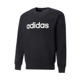 阿迪达斯 （adidas）春季男装运动时尚潮流卫衣  XL码