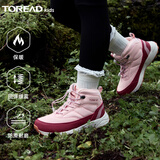 探路者（TOREAD）旗舰 儿童运动鞋男女中大童鞋秋冬季款冬靴徒步鞋 香桃粉红色 36