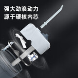 usmile冲牙器 洗牙器 水牙线 洁牙器 洁牙机 伸缩便携冲牙器 雅灰