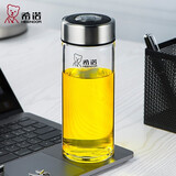 希诺（HEENOOR）玻璃杯单层加厚大容量泡茶杯男士户外运动耐热水杯便携车载水杯子 小熊盖400ml-升级新品【带滤网】 新品