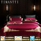意大利140支长绒棉红色高档婚庆全棉四件套别墅结婚纯棉床上用品4 米拉尔奇(酒红)四件套 1.8米床笠款适合被套220*240cm