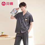 芬腾睡衣男士纯棉短袖开衫绅士简约家居服套装男