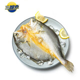 三都港冷冻醇香黄鱼鲞900g(3条装）黄花鱼 生鲜鱼类 海鲜水产 深海鱼 
