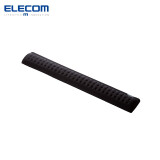 宜丽客（ELECOM） 人体工程学鼠标垫 护腕垫 腕托 手托 防鼠标手 键盘垫（加长45厘米）黑