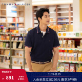 TOMMY HILFIGER【透气舒适】男装珠地网眼商务休闲小绣标短袖T恤POLO衫 午夜深蓝CHS-合身款 M(推荐：135-150斤)