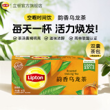 立顿Lipton  乌龙茶 福建高山茶叶 袋泡茶包 1.8g*25