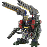 万代（BANDAI）SD 高达世界英雄传 拼装模型玩具 8cm SD12 警长翠绿暴风全装备