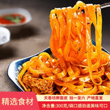 天香坊速食擀面皮带面筋陕西凉皮即食方便面手工小吃美食袋装 擀面皮香辣味300gx6袋
