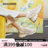 斯凯奇（Skechers）女鞋奶茶熊莫兰迪熊猫鞋百搭厚底增高老爹鞋休闲运动鞋149238