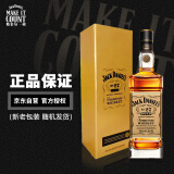 杰克丹尼（Jack Daniels）No.27金标美国田纳西州调和型威士忌 700ml 新老包装，随机发货