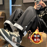 鲁宾克毛呢裤子男秋冬新款美式潮牌宽松直筒裤痞帅垂感加绒阔腿休闲长裤 黑色加绒 XL（建议125-135斤）