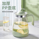 紫丁香（Lilac）冷水壶耐热玻璃晾水壶果汁壶大容量白开水壶家用凉水壶水杯玻璃壶 淡翠绿 2400ml 1只