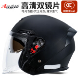 Andes HELMET3c认证电动摩托车头盔男四季女士夏季头盔安全帽四季通用夏天半盔 哑黑双镜款【3C秋冬款】 均码