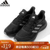 阿迪达斯 （adidas）秋季黑武士轻便耐磨透气休闲运动鞋跑鞋黑武士 UK9码43码