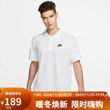 耐克NIKE 男子 T恤 透气 SPORTSWEAR 短袖 CJ4457-100白色XXL码