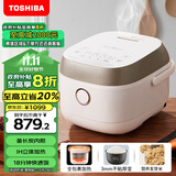 东芝（TOSHIBA）鲜电饭煲智能预约定时电饭锅IH加热快速饭煮饭锅美味杂粮饭蒸饭锅3L（2-5人家庭）RC-10HPC