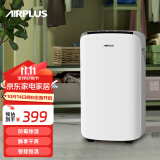 AIRPLUS 艾普莱斯除湿机抽湿机 除湿量10升/天 家用轻音卧室干衣除湿吸湿器防潮干燥机地下室抽湿神器 10L/天 AP10-1903EE