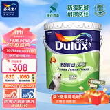 多乐士（Dulux）A991S致悦净味120二合一内墙乳胶漆油漆涂料墙面漆 墙漆18L