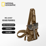National Geographic国家地理  NG A4567 相机包摄影真皮斜跨包索尼微单数码相机适用非洲系列时尚通勤