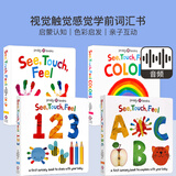 See Touch Feel 触觉视觉嗅觉感官认知触摸书First Sensory Book英文原版绘本ABC 123 Colors 启蒙早教0-3岁儿童幼儿英语 全套4册 可选单册
