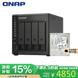 威联通（QNAP）TS-466C 四盘位8G内存四核心处理器网络存储服务器（含西数盘10T*2）