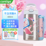 contigo康迪克儿童保温杯吸管水杯中小学生鸭嘴水壶小发明家防漏运动水杯 太空猫 400ml