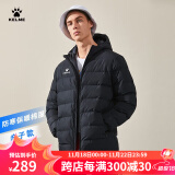 KELME /卡尔美秋冬运动棉服男运动户外加厚保暖棉衣时尚防寒防风棉袄 3891417黑色 L