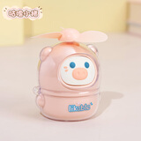 小妮秋礼品卡通迷你小风扇圣诞节新年学生儿童小礼品生日礼物送男孩女孩 粉色小猪+短挂绳 250mAh