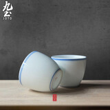 九土手绘陶瓷青花瓷功夫小茶杯普洱茶品茗杯禅意日式功夫茶道茶具茶盏 单杯