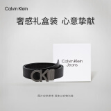 Calvin KleinJeans【520礼物】男士真皮休闲双面ck字母带头牛皮腰带HC551H19 003-太空黑 100cm