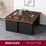 木本诗办公桌电脑桌办公室台式简约现代单人简易大班台长条老板桌椅组合 双人位原野橡木色120cm 组装(自行安装)