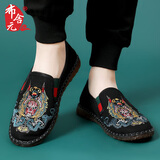 布舍元布鞋中国风脸谱刺绣休闲单鞋老北京布鞋男11x-9011xin 黑色 40 