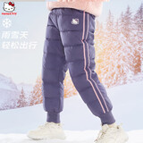 Hello Kitty女童羽绒裤冬季儿童裤子鸭绒保暖裤外穿中大童休闲裤366紫色120