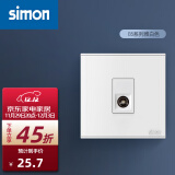 西蒙（SIMON）开关插座面板E6系列雅白色86型暗装墙壁插座带开关USB网络空调 一位电视插座