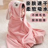 茨格曼儿童浴巾斗篷婴儿带帽浴袍新生儿珊瑚绒洗澡巾吸水不掉毛-大号粉